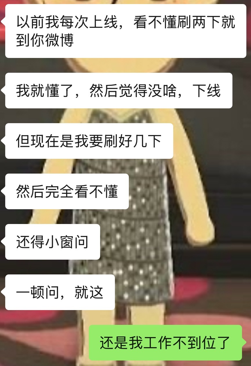 狠狠做私人助理