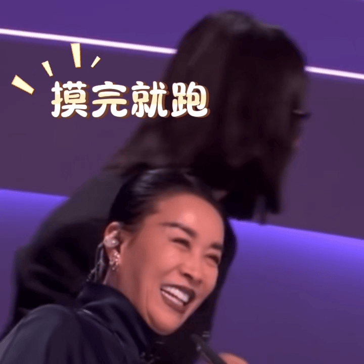 尚雯婕抓住那英小辫子有多开心双向暖心互动好戳人！那英感恩尚雯婕选优质苗子，后者感