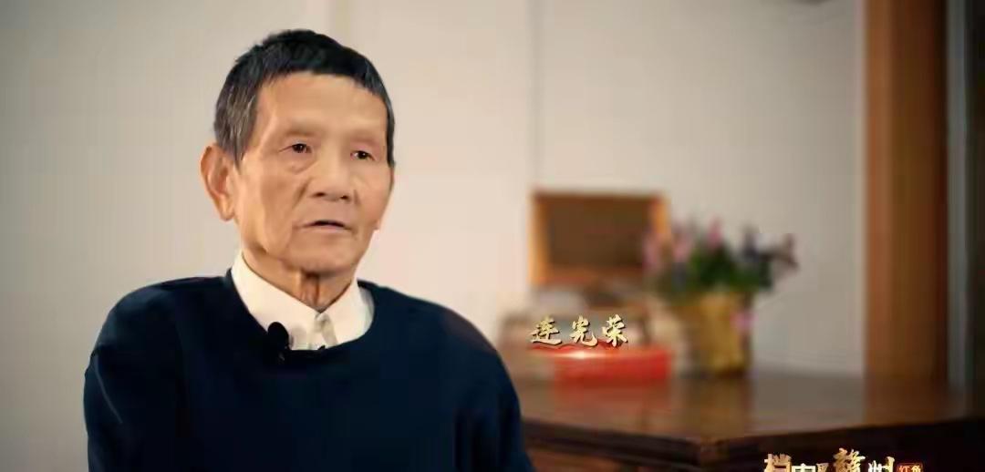 男子失踪家人苦寻79年，2010年国安部确认：他是周恩来手下特工这事说出来你