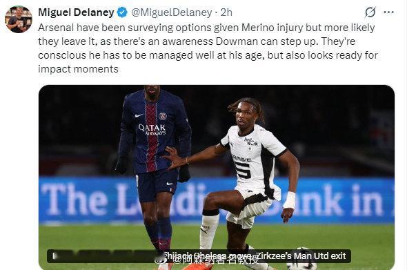 《独立报》记者MiguelDelaney表示：鉴于梅里诺的伤情，阿森纳一直在考