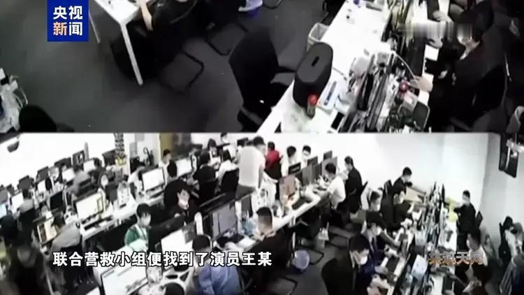 很多人看到别人被骗的新闻，第一反应是：这人怎么这么傻？换成我，肯定不会上当。 