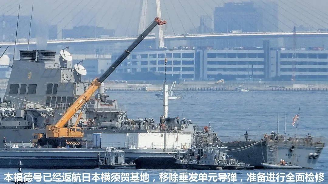 美军驱逐舰在南海断电6天，美媒猜是中国出手？看完结论我笑了。7月24日，美军驱逐