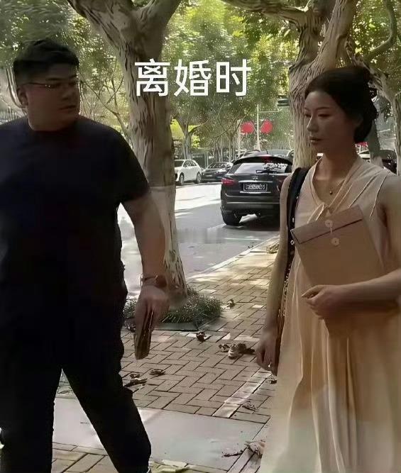 结婚时和离婚时