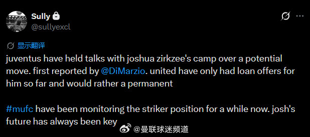 Sully迪马济奥首次报道。尤文图斯已经与齐尔克泽的经纪人就潜在的转会进行了会谈