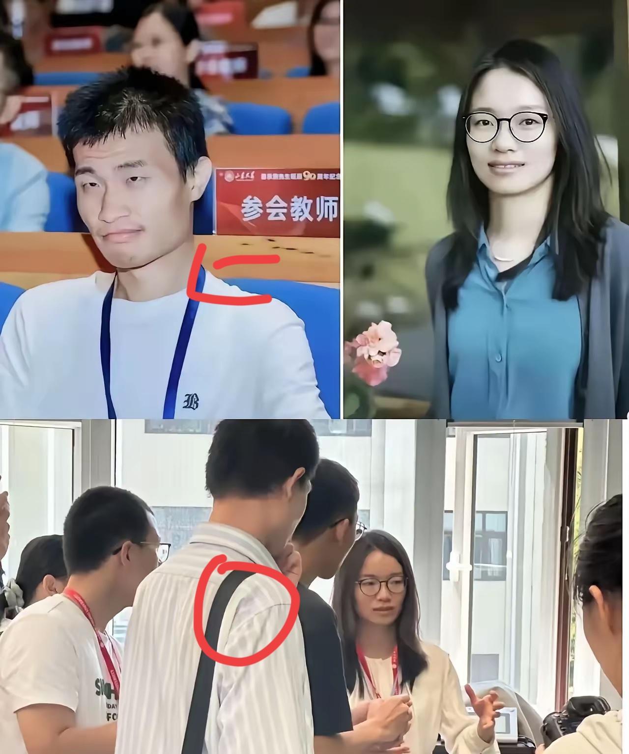 韦东奕听王虹的课不奇怪，韦东奕和王虹交流也不奇怪，我奇怪的是，韦东奕明明已经