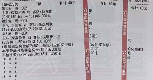 周一这样搞，天天睡大嫂