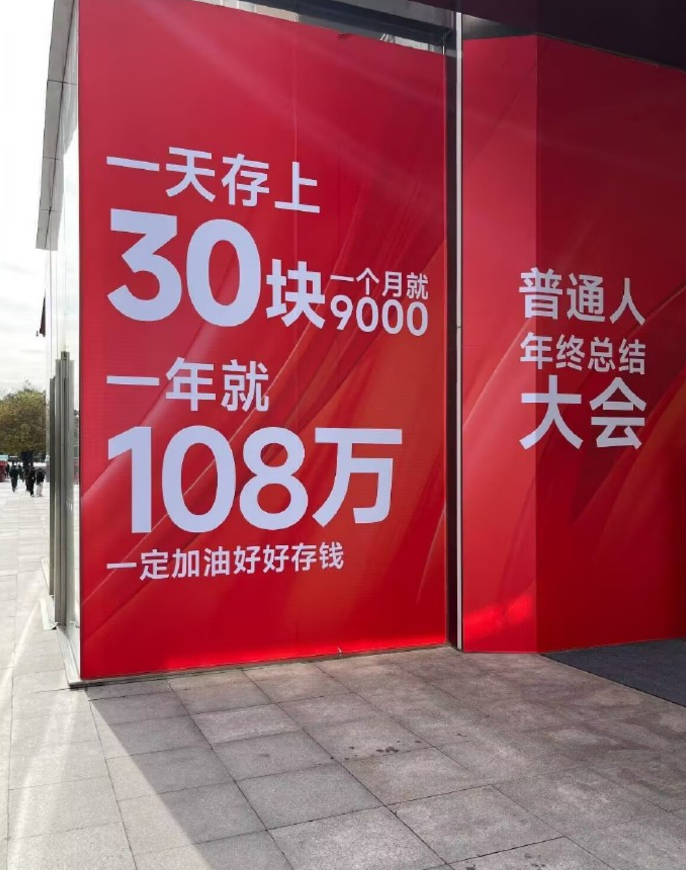 🔻新闻会骗你，自媒体会骗你，只有数学不会。🔻数学不会就是不会。