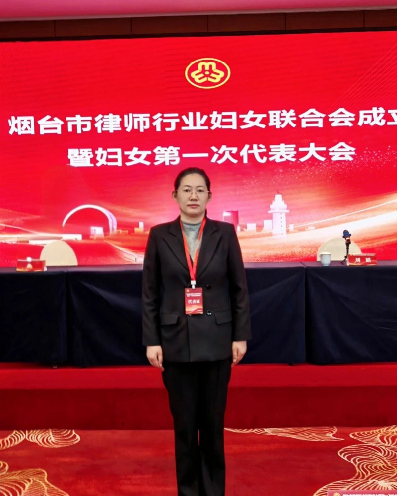 #最美女律师迟宗琳捐献遗体角膜#【追忆“最美女律师”迟宗琳：遗体捐给山东医药大学