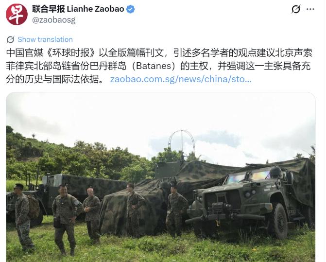 这次终于轮到我们的文科生开始发威了，暨南大学打了头阵。把以前我们从来没有摆上台