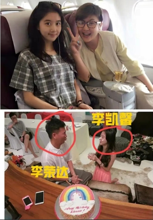 我有种强烈预感，李凯馨在中国混不下去了，回到新加坡，估计日子也不好过，因为，