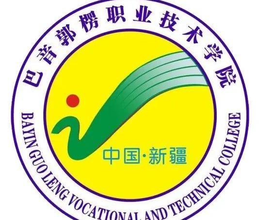 南疆五地州的高校格局，最让人意难平的就是克州。邻居阿克苏和喀什都快卷成麻花了，