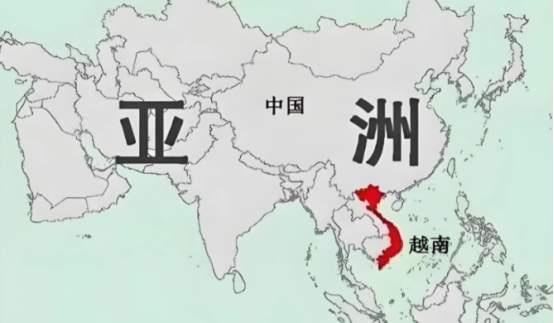 越南用最残忍的现实，给中国上了永生难忘的一课！对杀400万同胞的美国点头，对饿死