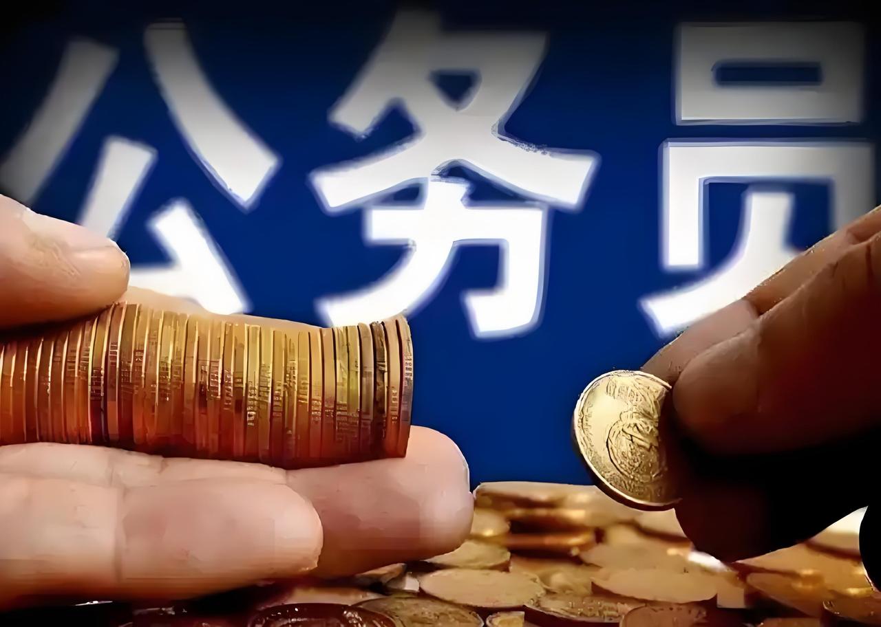 太扎心了！一眼望到头的人生，其实是很多人求不来的福气。体制的