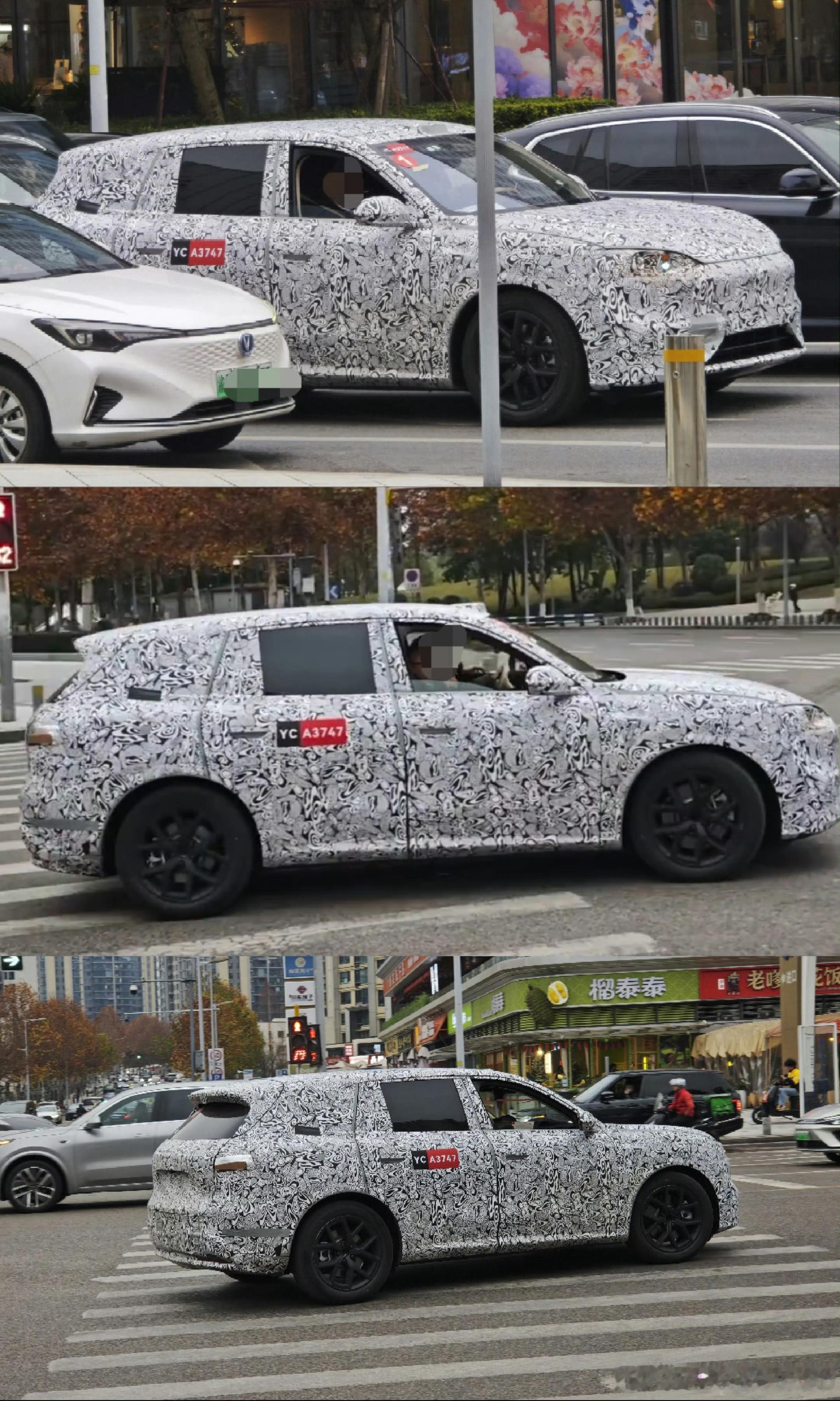 问一下大家，界系什么车？