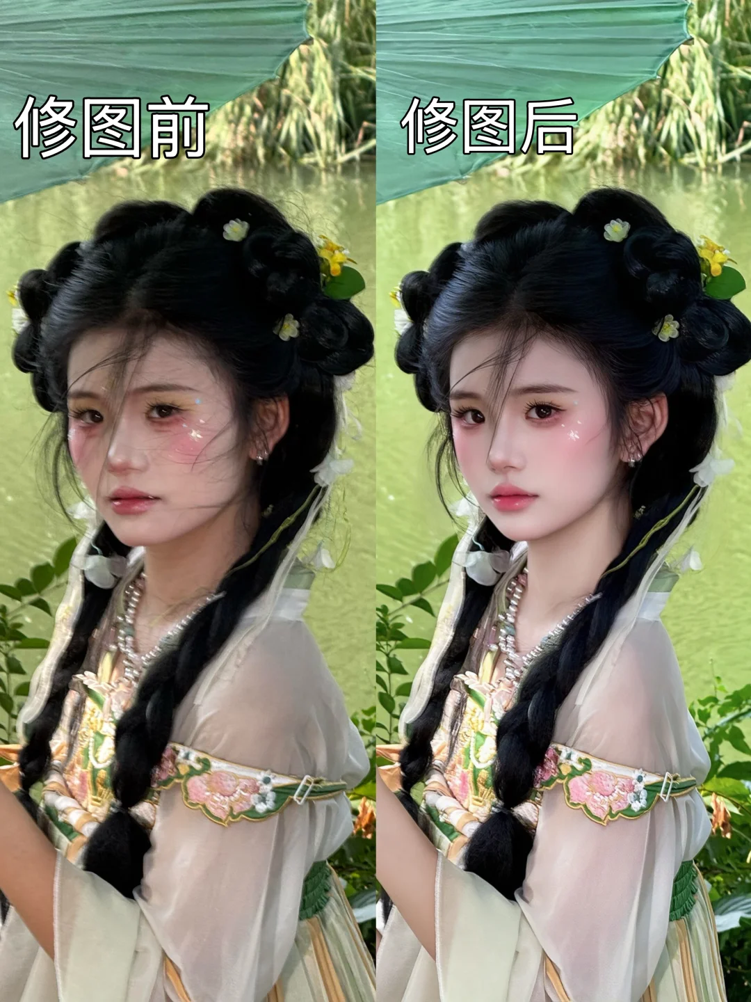 p图才是成为网络美女的第一步～