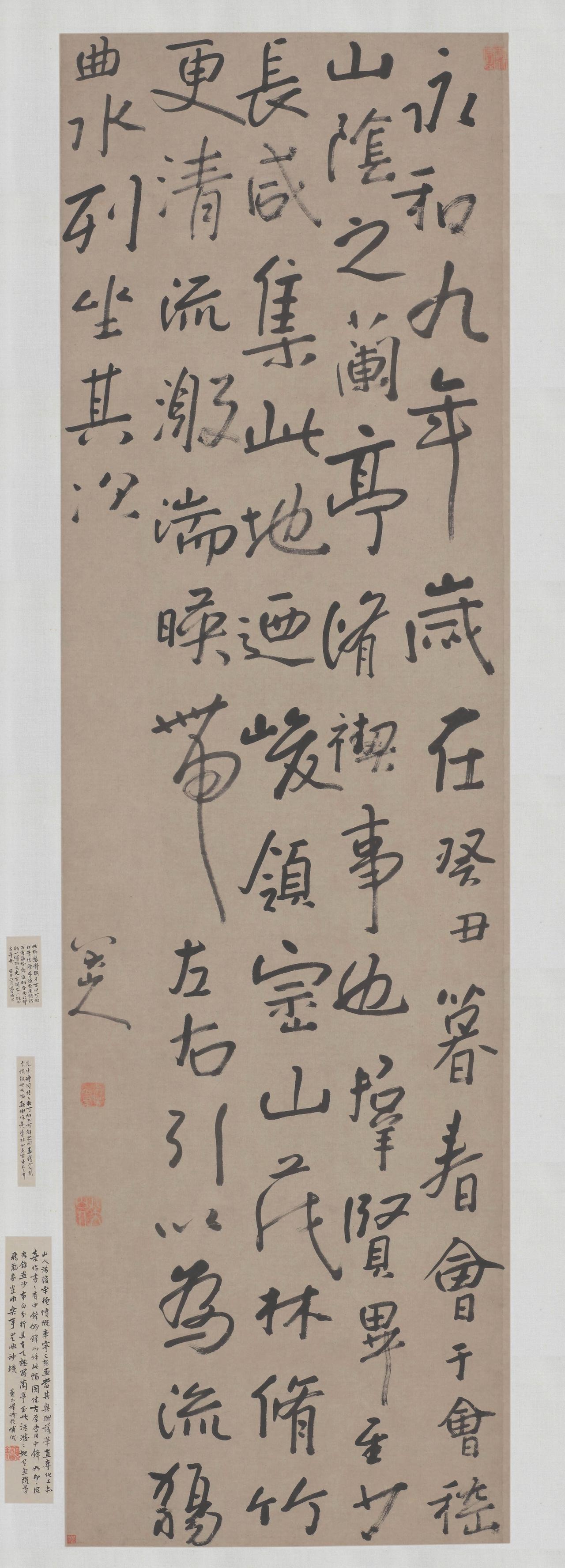 八大山人书法的中锋用笔有多绝？他晚年几乎只用中锋，侧锋那类取巧的办法基本上都