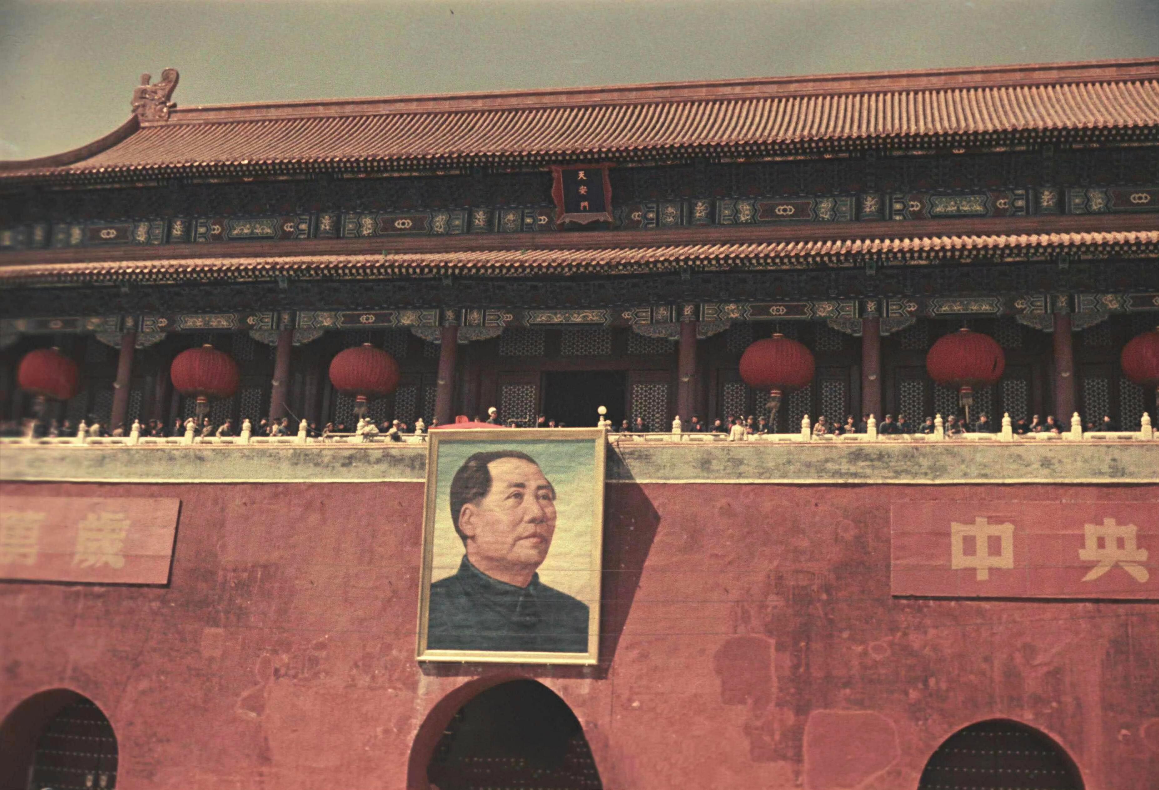 1949年的北京历史知识​​​