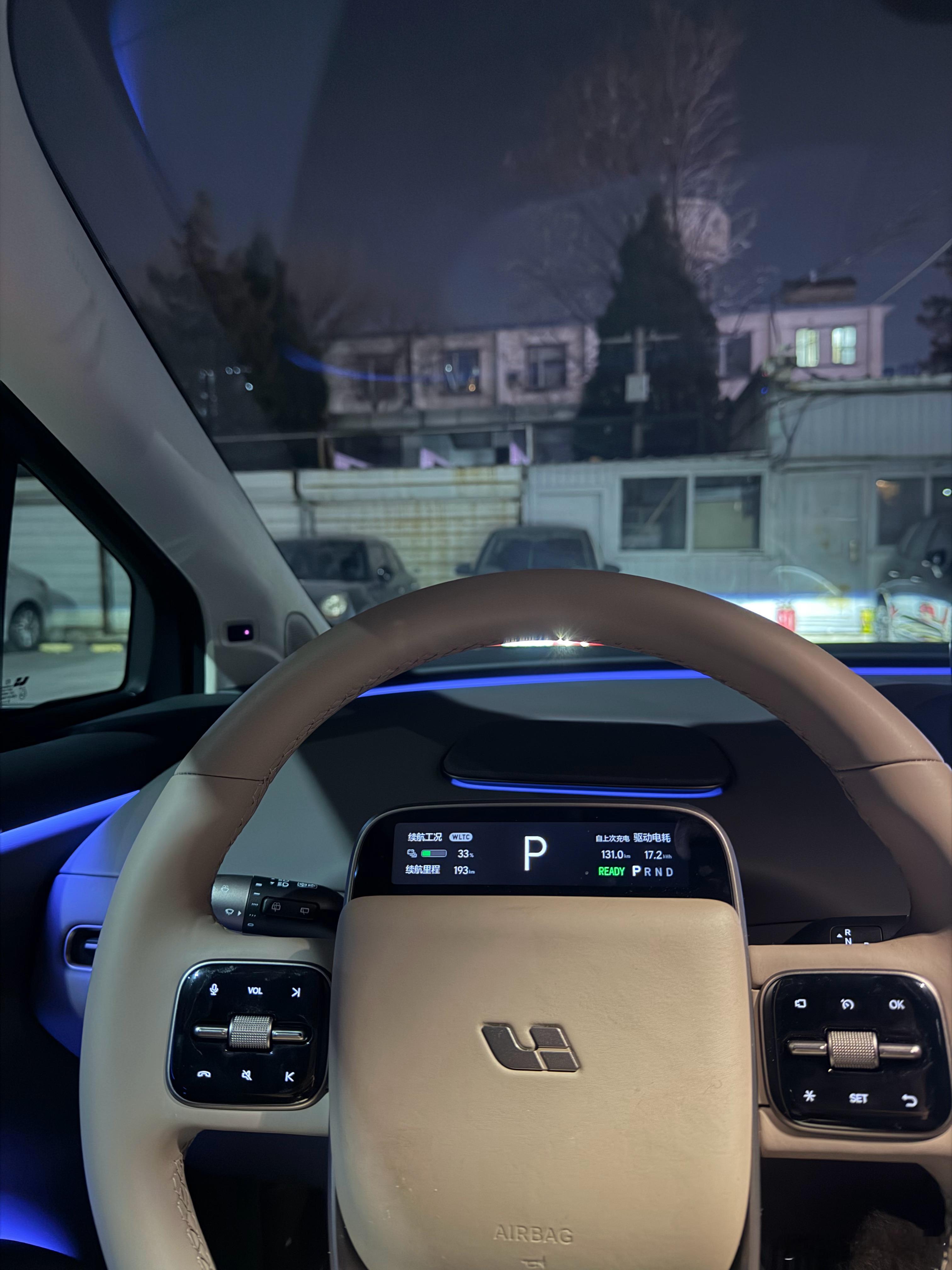 我刚停完车几个人当着我的面对我的i8来了句i6……我好想告诉他们不一样！真的不一