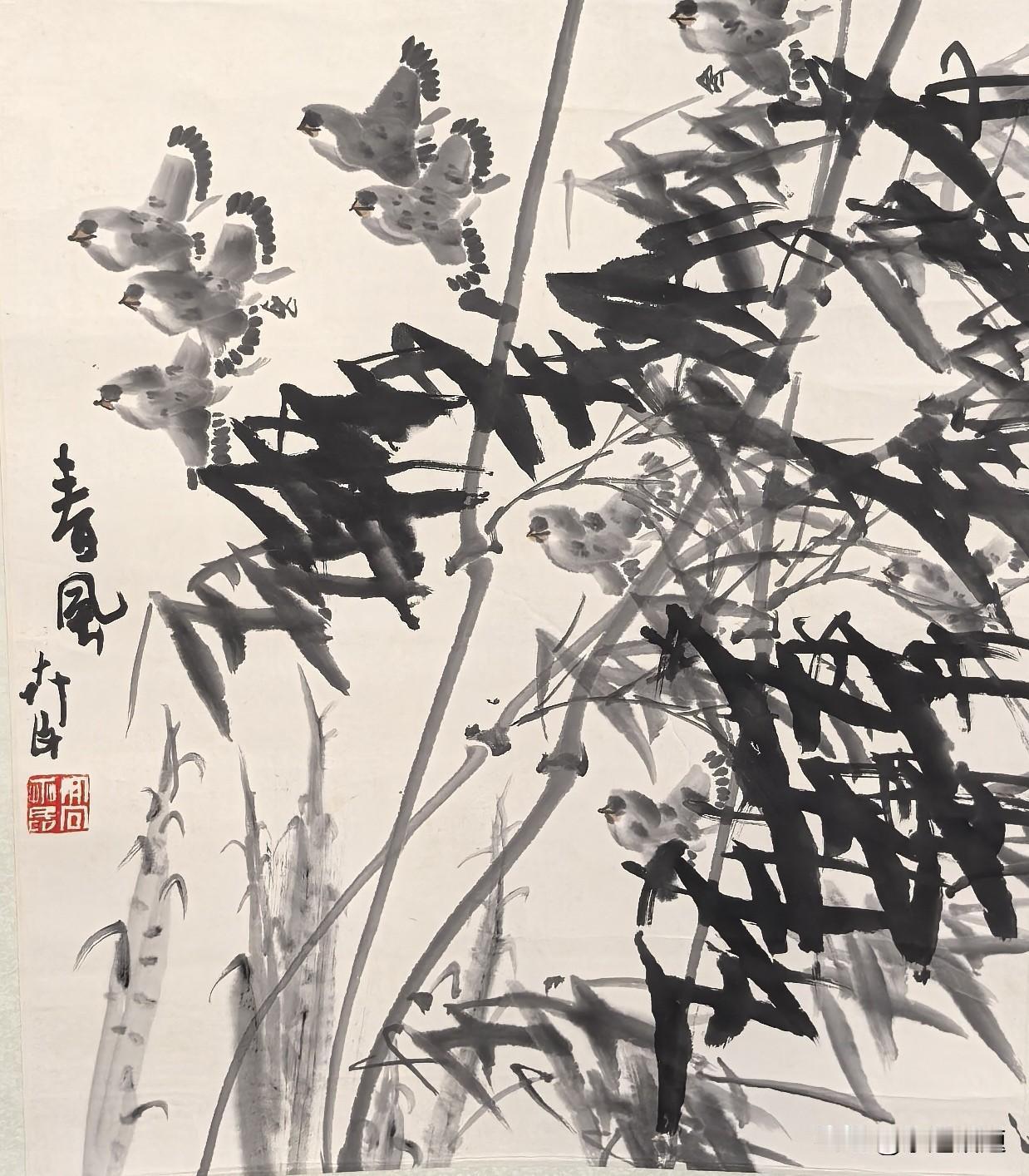 人这一生，情绪就是风水，心态就是福气。你什么样的心境，就会吸引什么样的生活