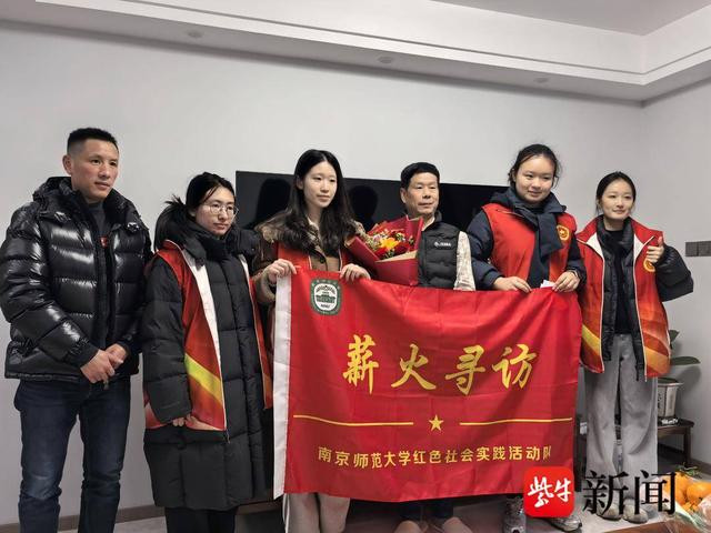 南师大学子对话三位参战老兵，这堂红色必修课太燃了