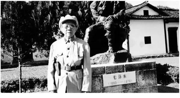 黄海云（1918—2019）参加过长征的女红军之一，一生历经中国革命的许多重要阶