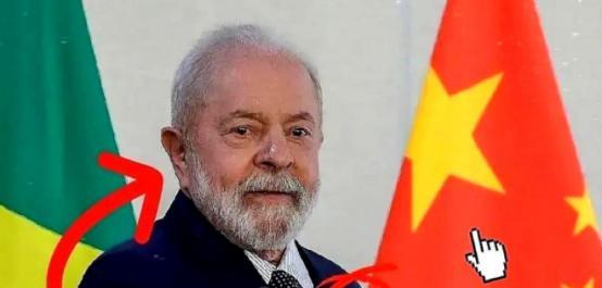 突发！巴西总统卢拉郑重发声：巴西决意以中国为学习榜样，全力打造一个更为包容且先进