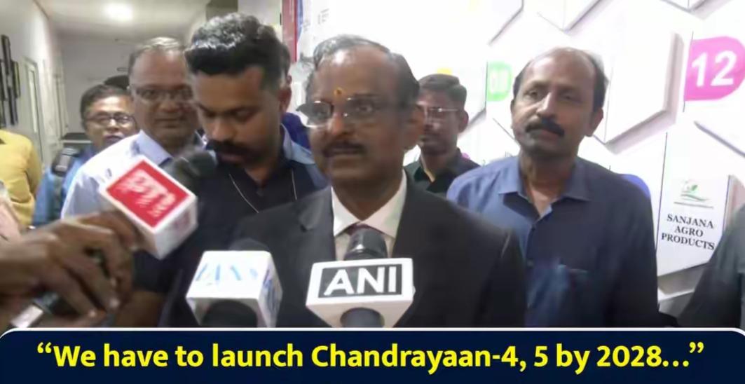 印度空间研究组织主席宣布：“月船4号已经整装待发！这次要比嫦娥带回的月壤还要多！