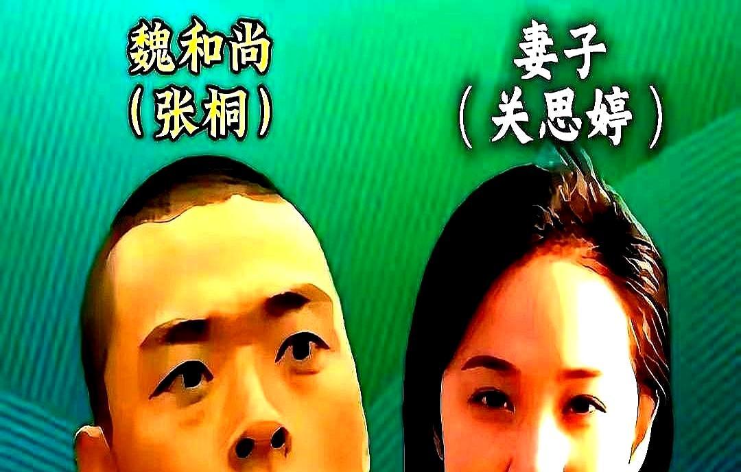 300天不说话，只为演活一个敌人演楚云飞的张光北，进组那天把行李扔给妻子，