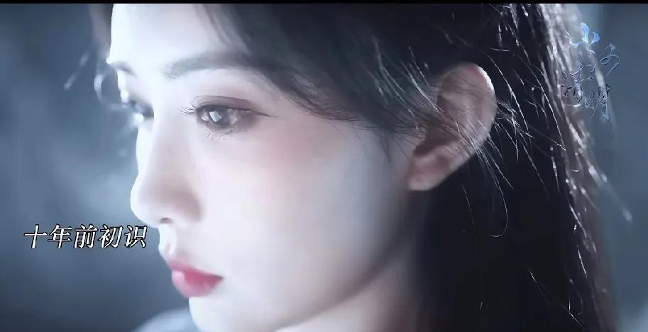 《九阴真经》师父，以后我就是您的眼睛，梅超风收杨康为徒！梅超风夜晚在王府后院练