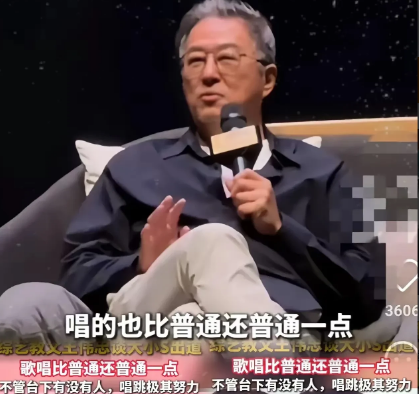 王伟忠说，如果大曲线当初留在北京，专心在事业上发展，不回台北嫁人，或许结局