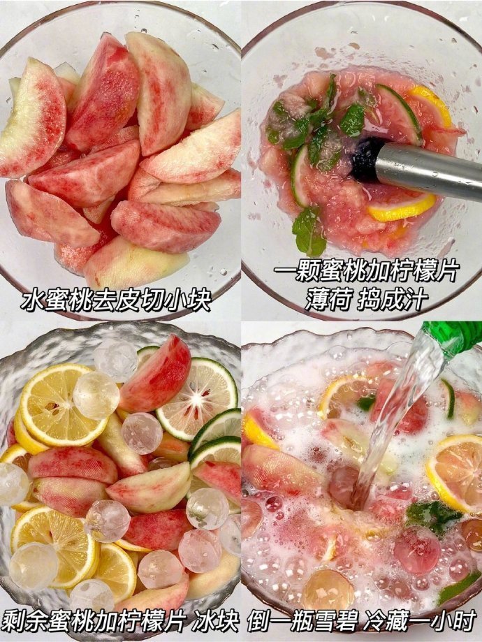 谁发明的神仙喝法！一次喝个爽！