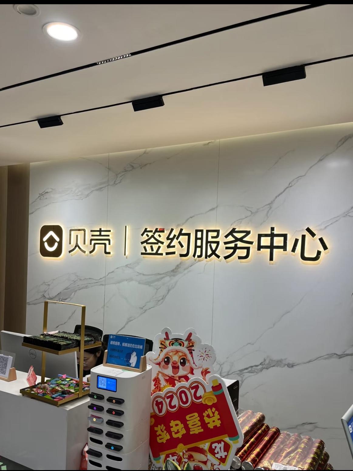 同事苦口婆心劝我千万别卖房！最近我打算把房子出手，同事却跳出来说时机不对，现