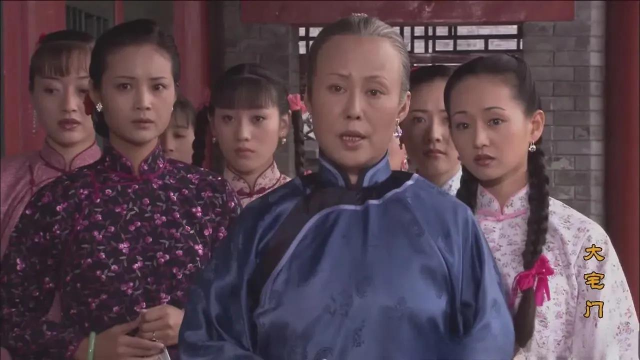 大宅门里二奶奶不喜欢杨九红的原因，她的窑姐出身这是大家都知道的，但有一个点可能很