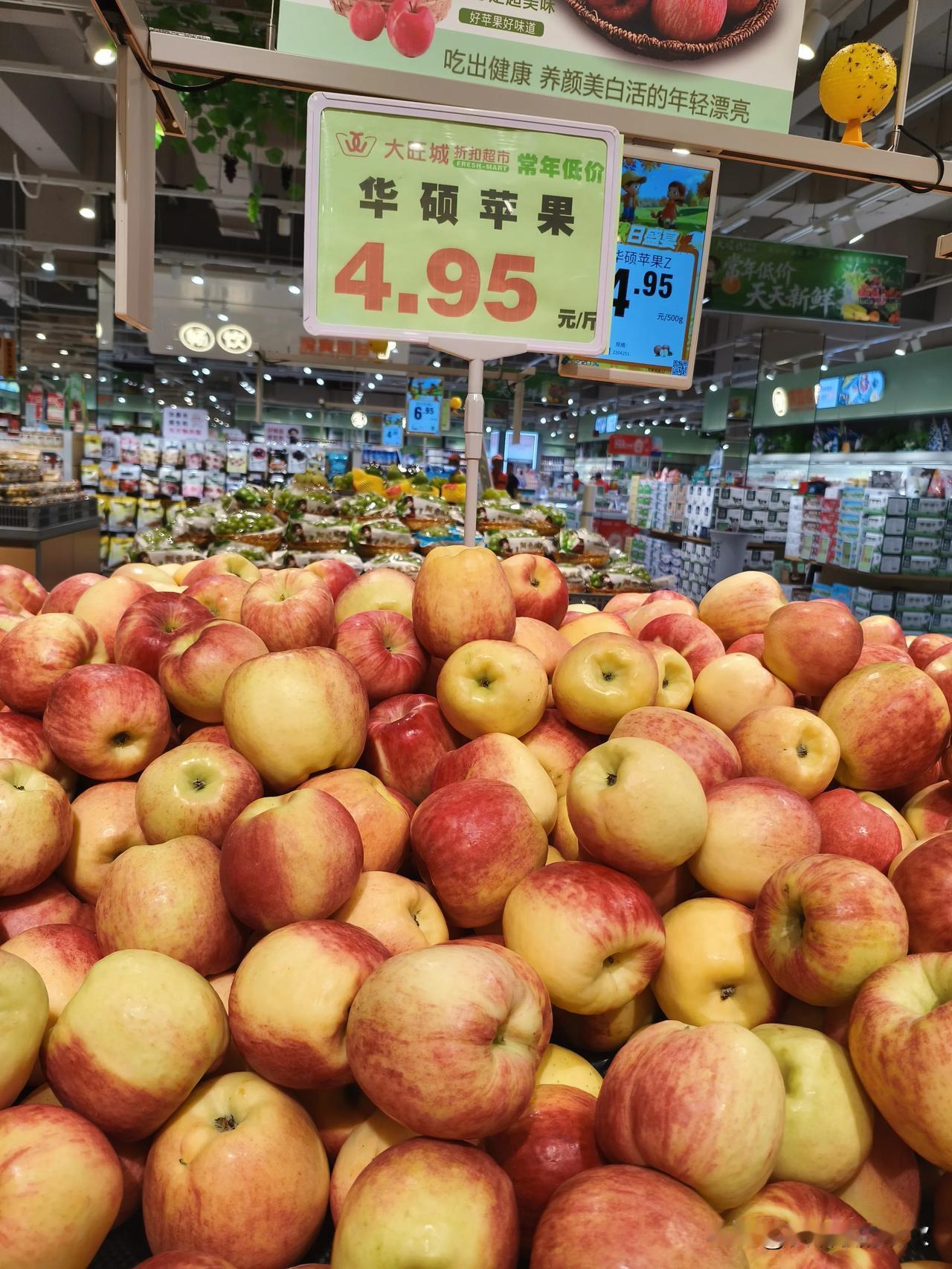 昨天下午，我去西安的一个超市里买发酵粉，准备弄点面食吃。结果，无意中发现超市