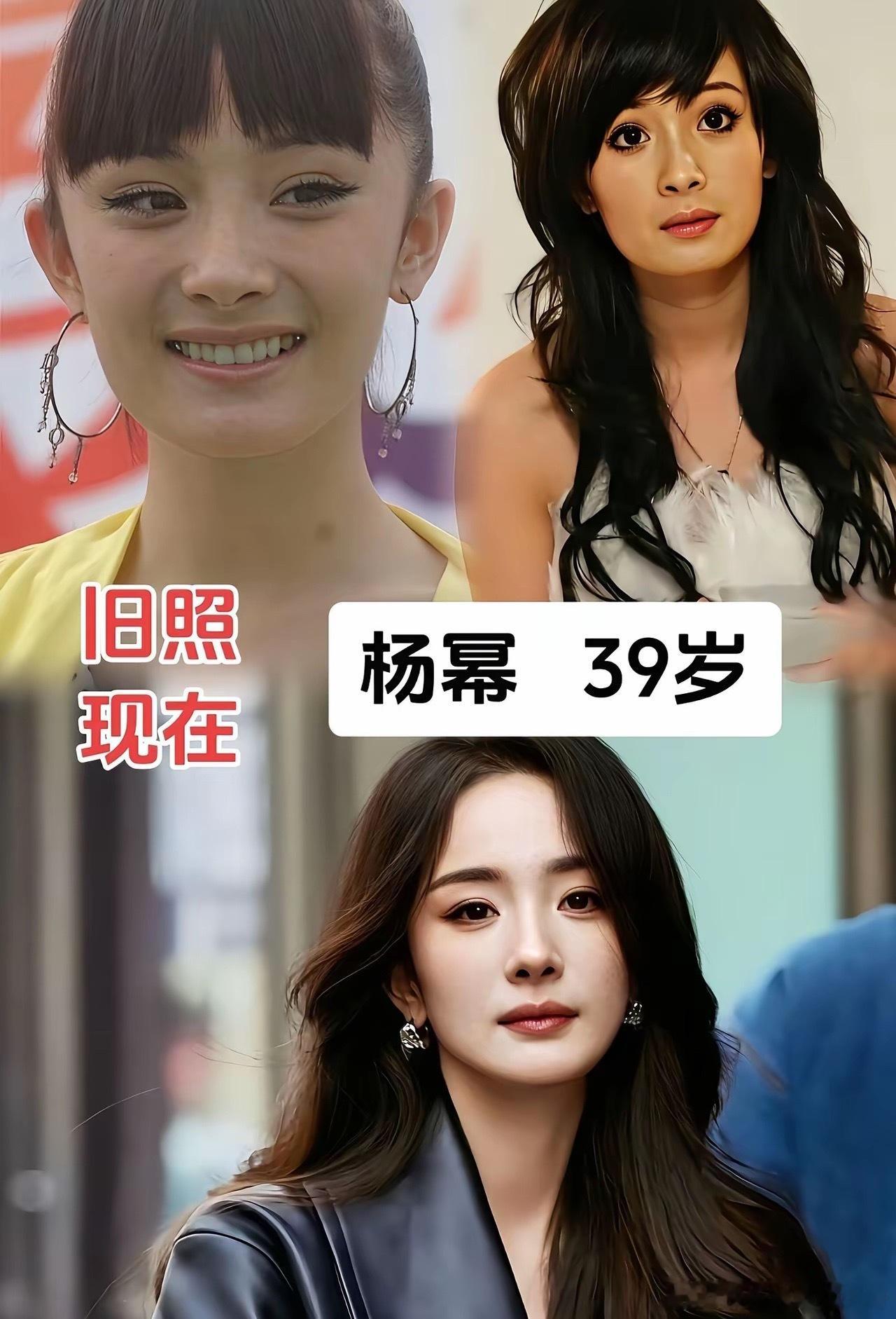 都说红气养人，看明星出道前后的对比就知道了。人气上来之后，整个人的气质、状态和颜