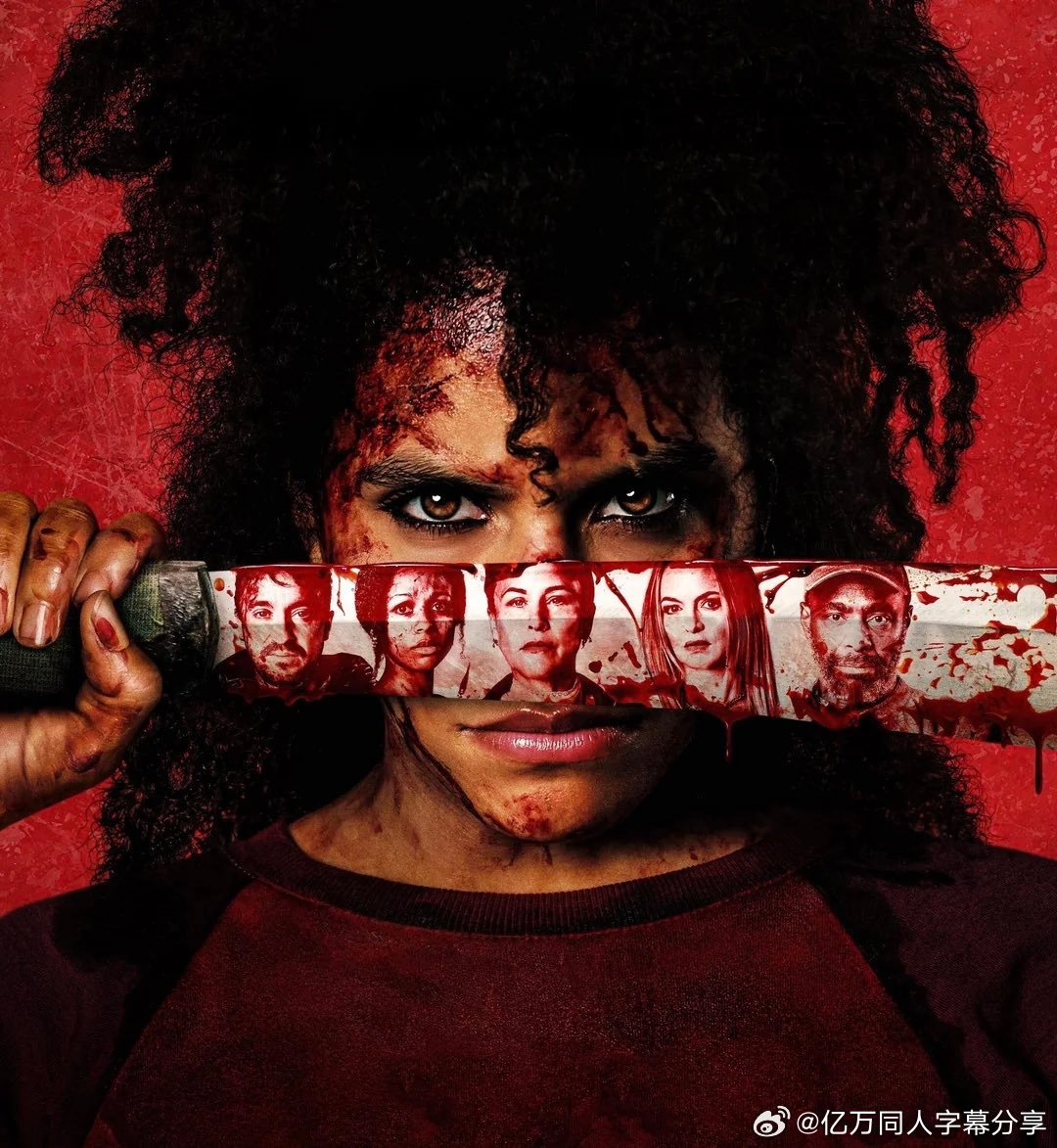 亿万同人字幕组《杀的就是你》在烂番茄网站上的首映新鲜度为83%。•被誉为