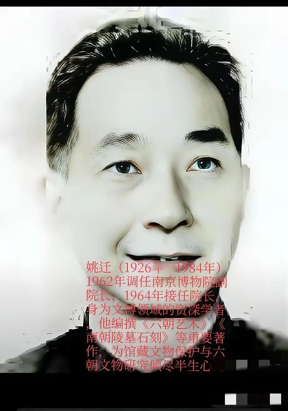 有没有发现？把南博珍贵字画借走的那些人，到底是什么硬背景，能把这事硬生生压了