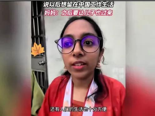 凭什么让你拖家带口的来中国？上周上海浦东机场的一幕，把这个疑问拽得生疼。上