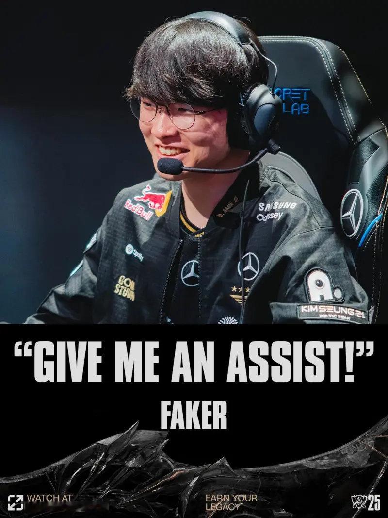 LOL赛事官方分享Faker决赛第五局言论，并配文称：Faker竟然想在决赛最后