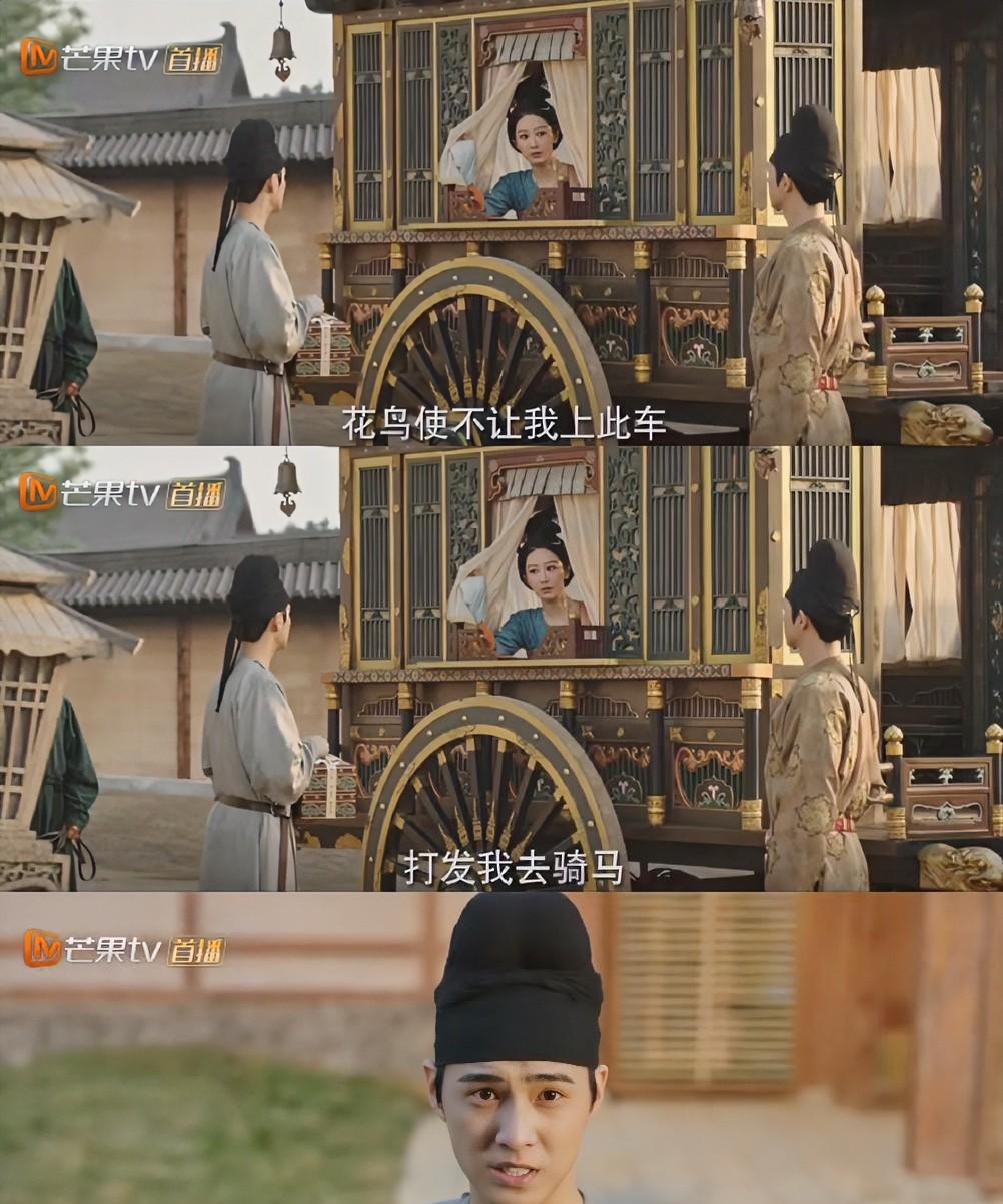 《锦绣芳华》，从心理学来看，秦六郎就是个巨婴，以后会是蒋长杨的祸害！何惟芳收留