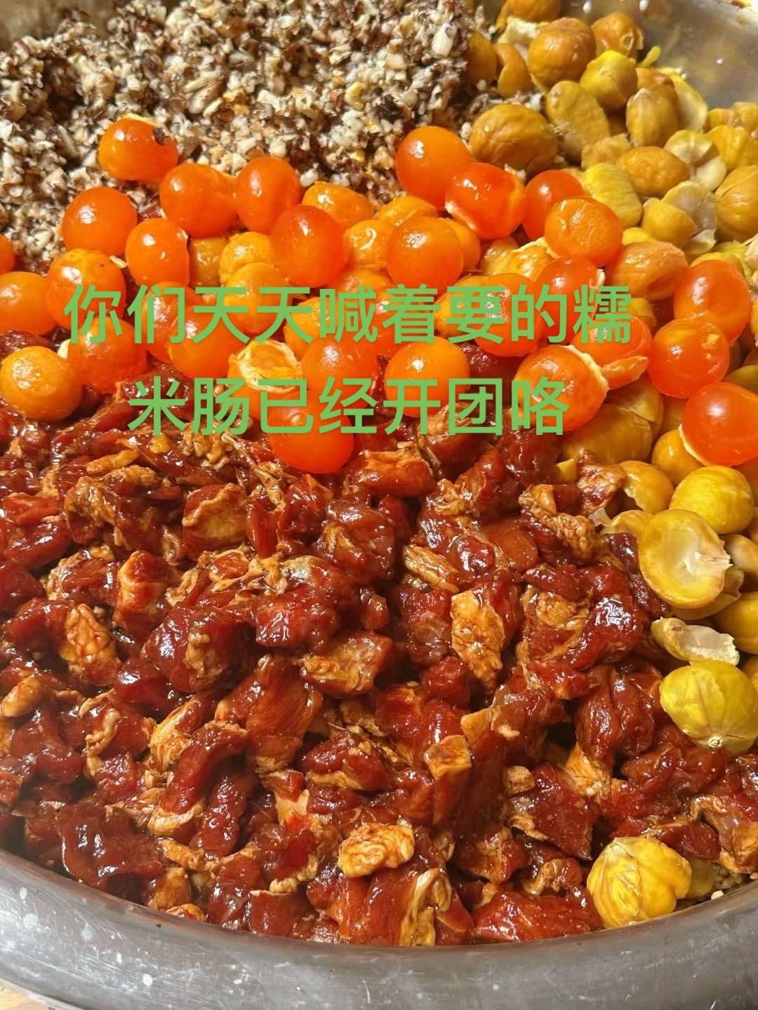 手工美食牛肉丸抖音美食分享