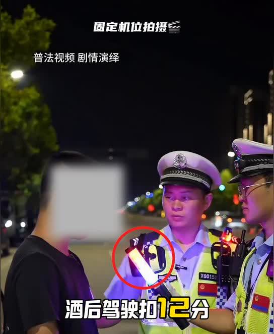 最新扣分项目，开车上路一定要知道。·高速倒车扣12分。·高速逆行扣12分