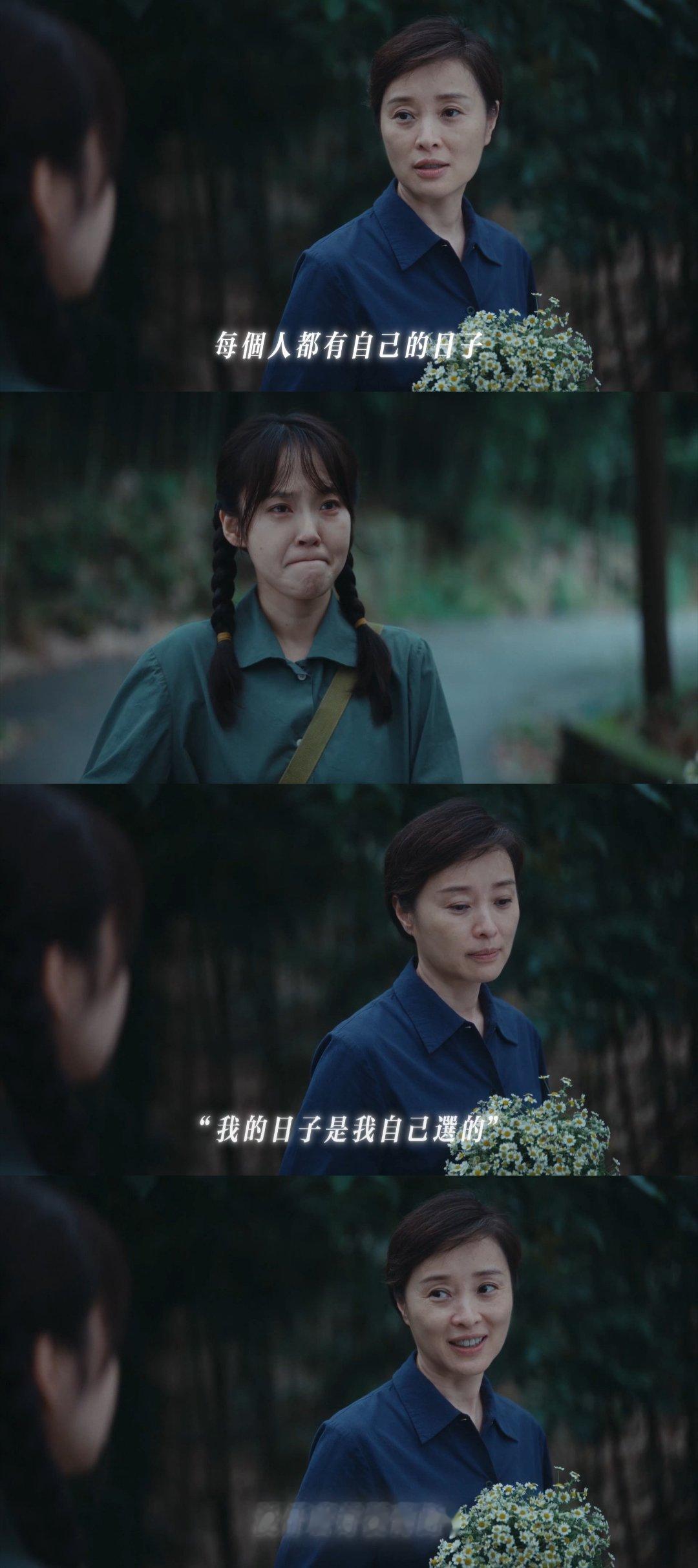 张佳宁重器来南陆先掀桌电视剧重器张佳宁把张丽慧演活了！为了冤案从西疆杀到南陆，翻