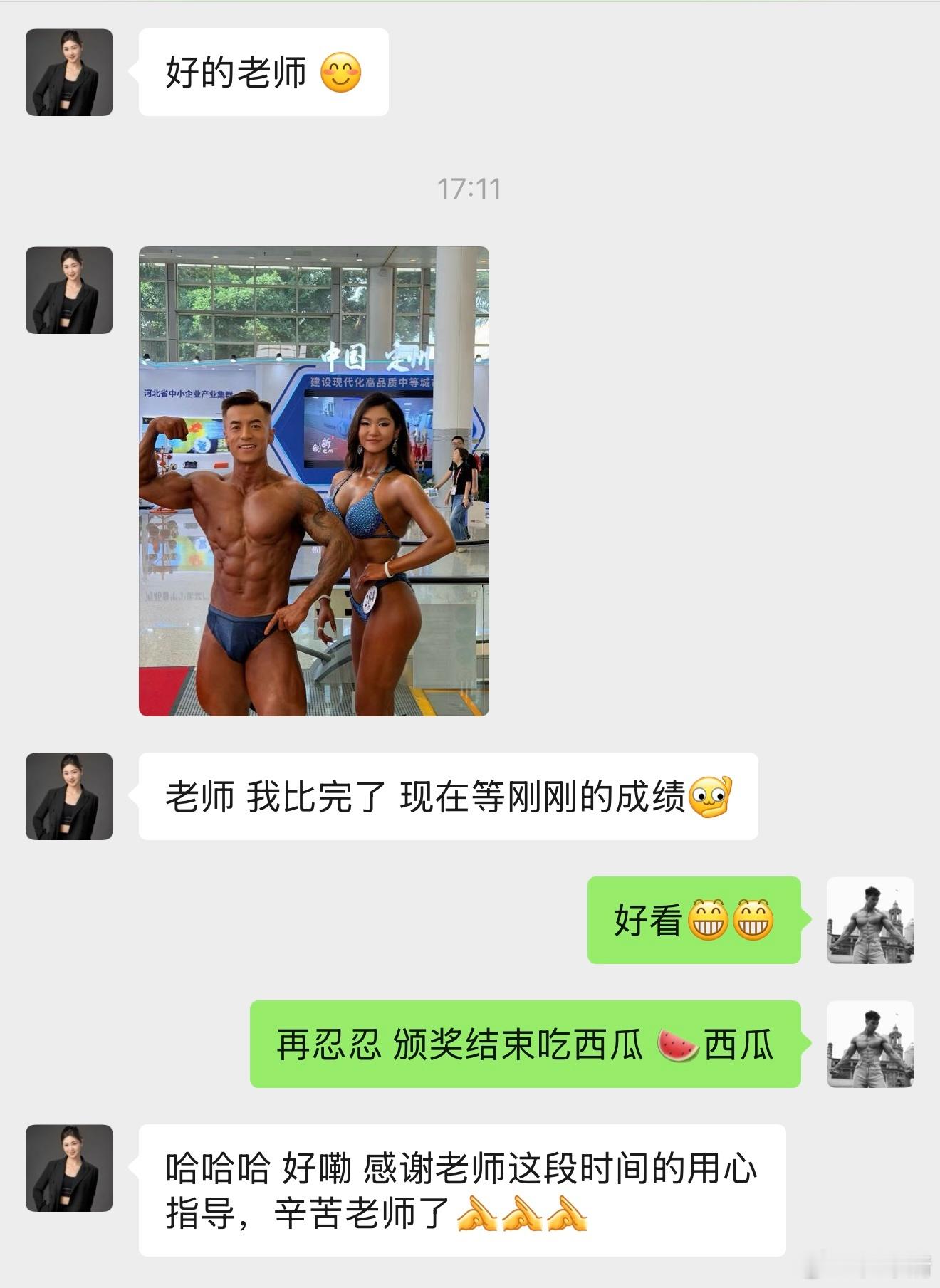 型男靓女，让人羡慕的健身伉俪