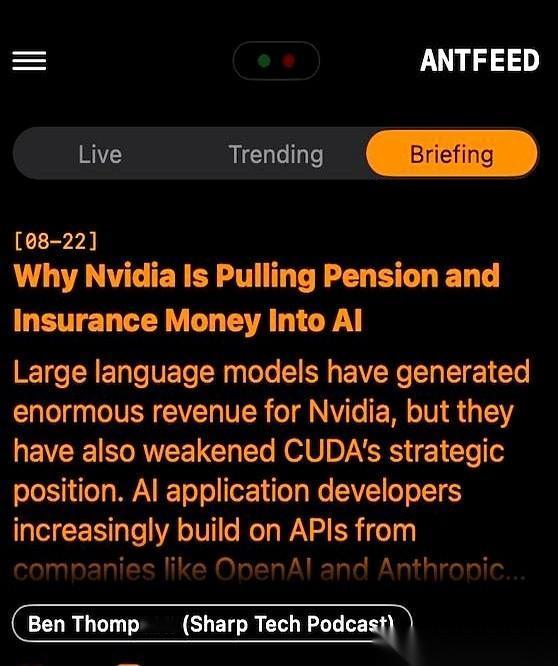 别吹什么算力霸主了。黄仁勋现在根本不是在卖芯片，他是在拿自己的老脸，给全世界的