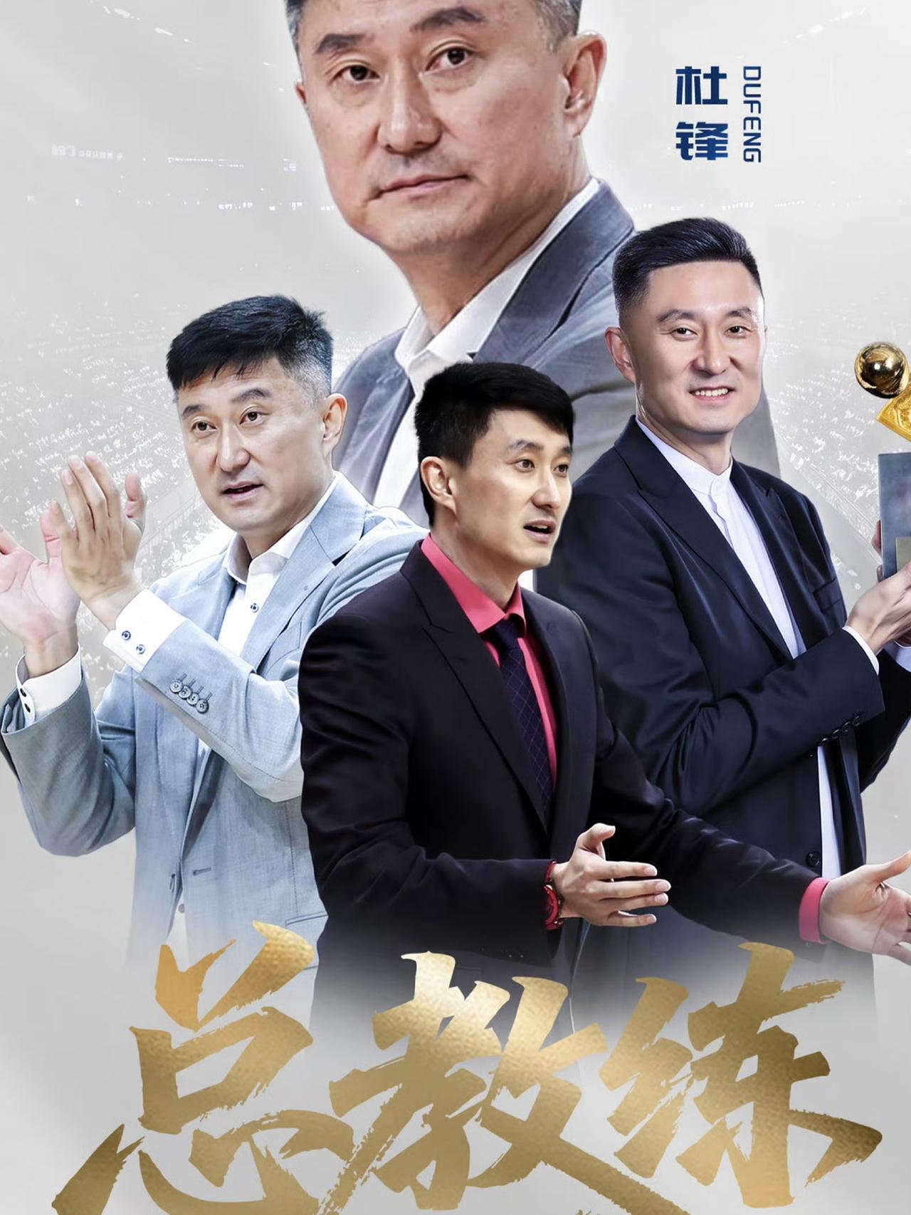 广东宏远俱乐部这波儿操作赢麻了，我给大家分析一下好处啊，有人说是俱乐部给的体面退