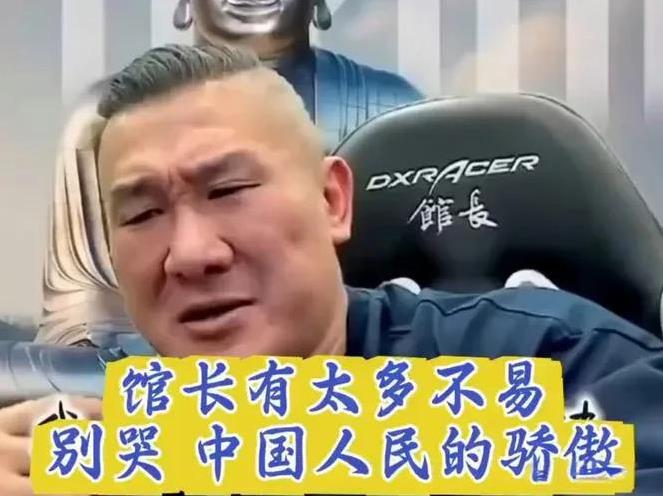 最近两年，我们的宝岛台湾很是出了几个有名的人物，其中馆长必须算一个，郑丽文也应该