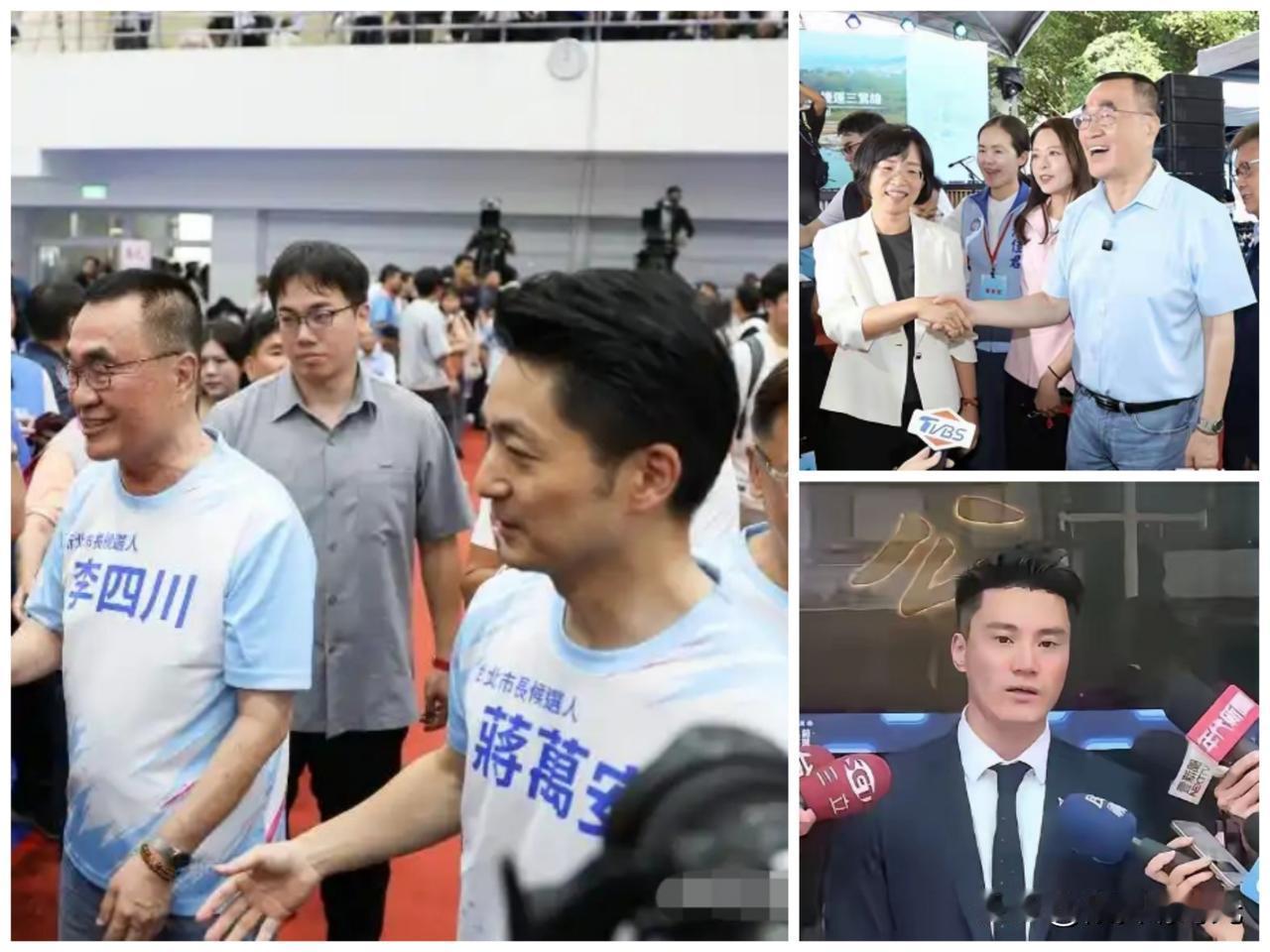 难道国民党新北选情背后真的有国民党前主席朱立伦在背后“撑腰”，从目前李四川刻意“