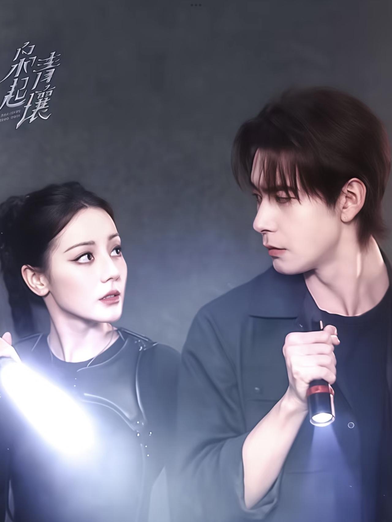 地枭和人类是同脉的，在地上时候打不过人类，快被人类灭种了，女娲不忍心将地枭转移到