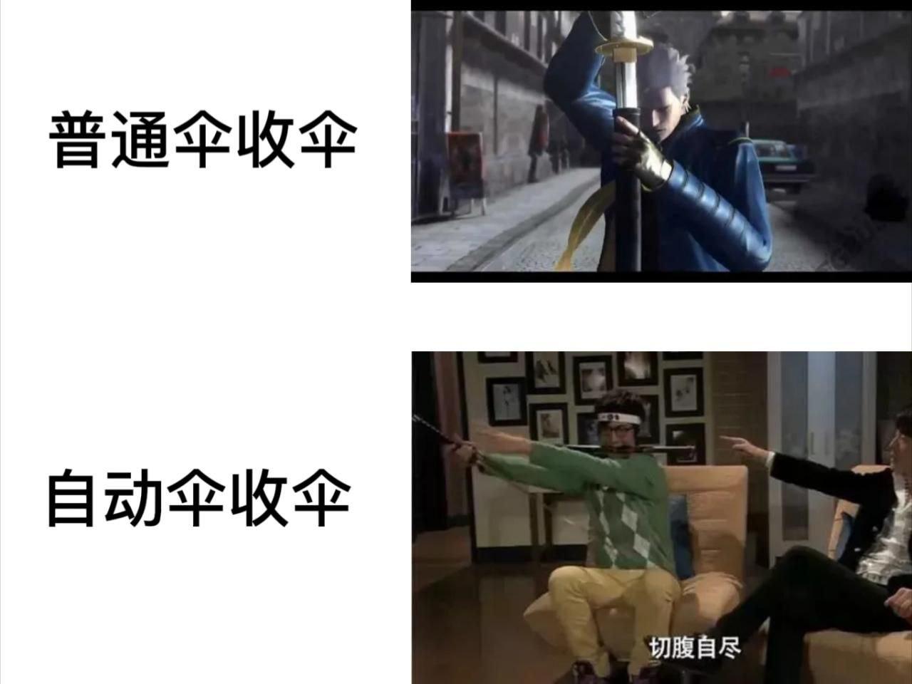 我即是那迫近的风暴